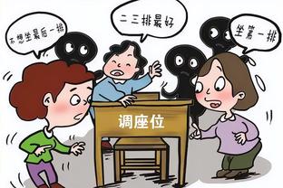 给钱不要是吧！杜兰特布克半场合计仅得19分 惜败浓眉1分